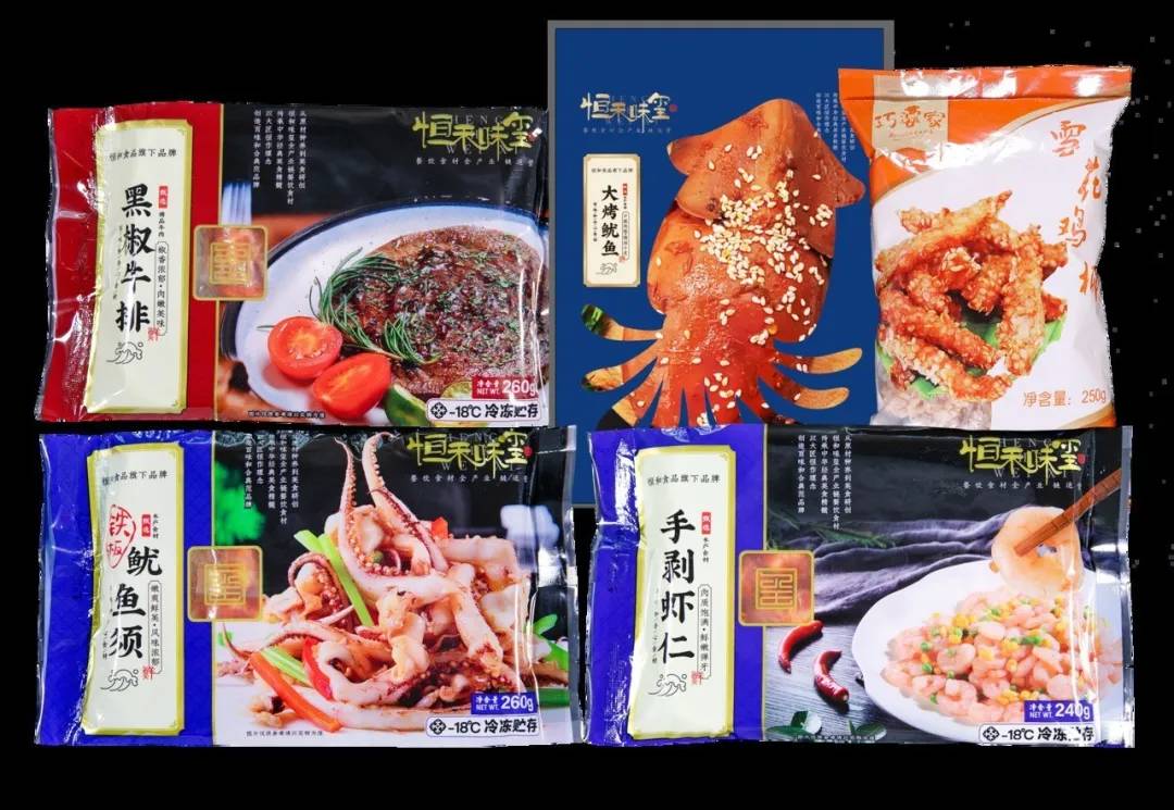 舟山副市长方维,5月23日在驴妈妈直播间带你“舟游列岛gou”!