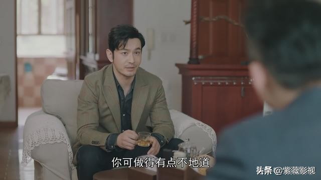 紧急公关方励跟妻子的结局是什么,紧急公关吴芳和方励的结局是什么