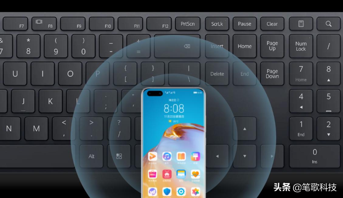 华为台式电脑MateStationB515来袭，首现台式电脑与手机一碰互联