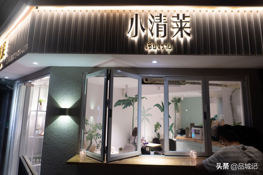 老干妈苏打汽水,老干妈做舒芙蕾