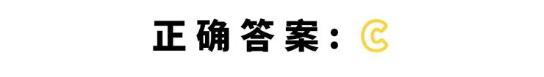 奇葩成语大全及答案,2019奇葩的成语