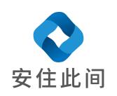 鍗庝綇鎴愮珛鍩洪噾鍏徃,鍗庝綇闆嗗洟绾夸笂鎶曡祫骞冲彴