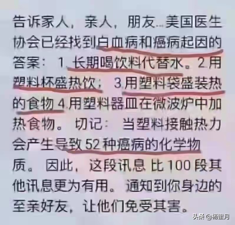 女生怎么变得笨笨的,为啥女的笨笨的