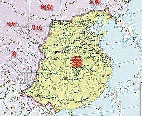 聊聊一代暴君秦始皇！