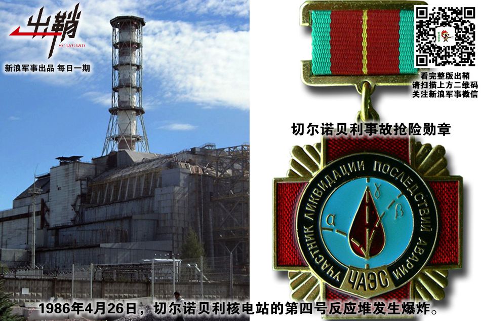 中国核工业与美国的技术差距,中国核技术水平怎么样