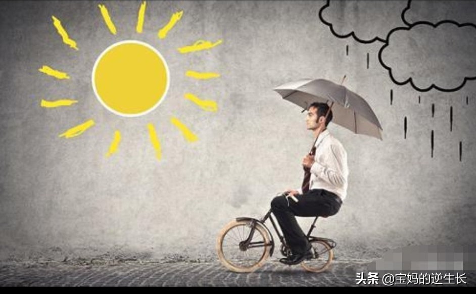 乔丹失败是成功之母,乔丹人生中四次哭泣