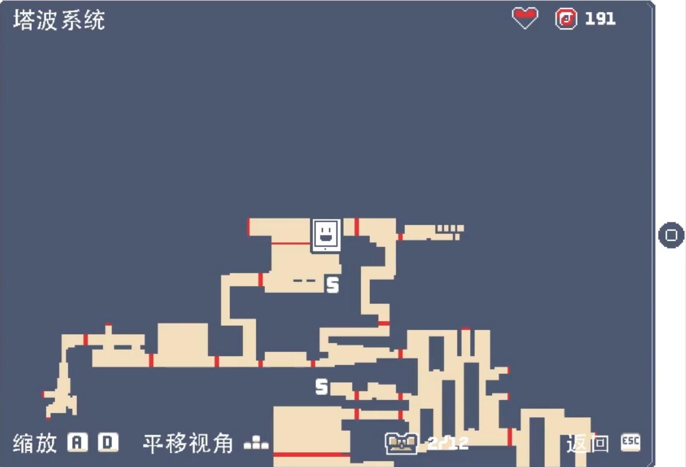 酷派忍者平板电脑版,酷派忍者电脑测评