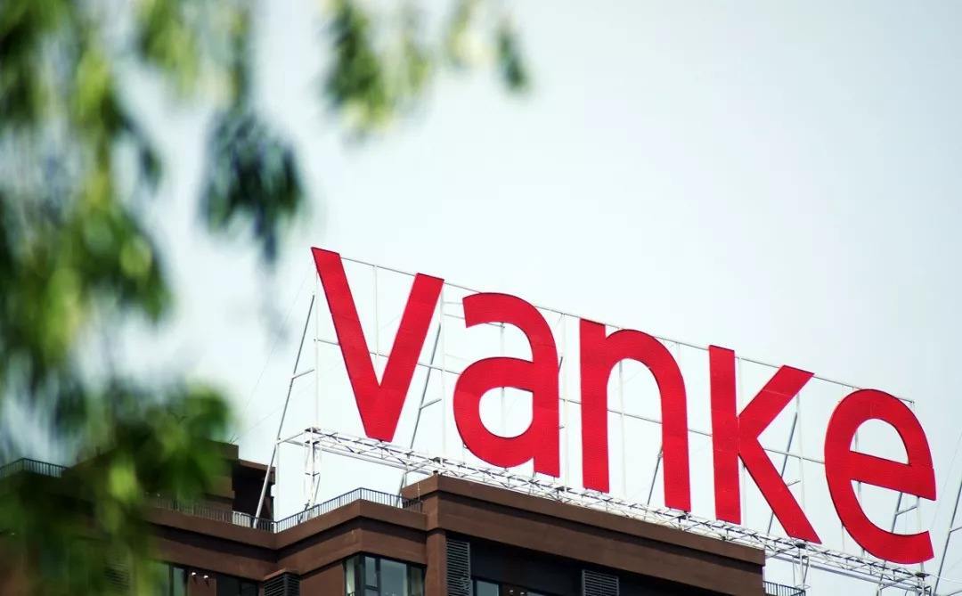 精装修震惊业界、物业费高到离谱,万科还能在青岛“活下去”吗