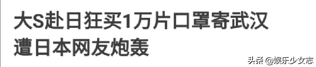 澶琚洕濠氬唴鍑鸿建鏄湡鐨勫悧,澶琚垎鐤戜技濠氬唴鍑鸿建