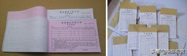 纸张印刷知识大全,有关纸的知识有哪些