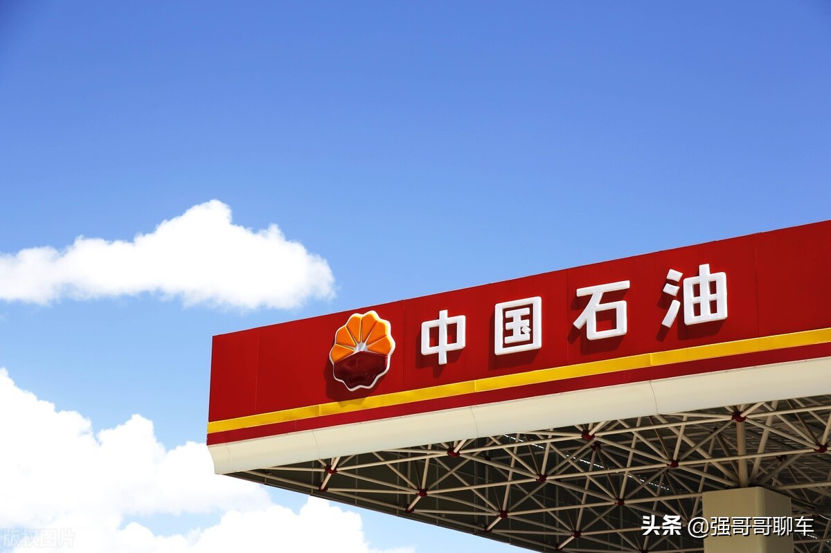 第四桶油是什么意思,第四桶油是什么油