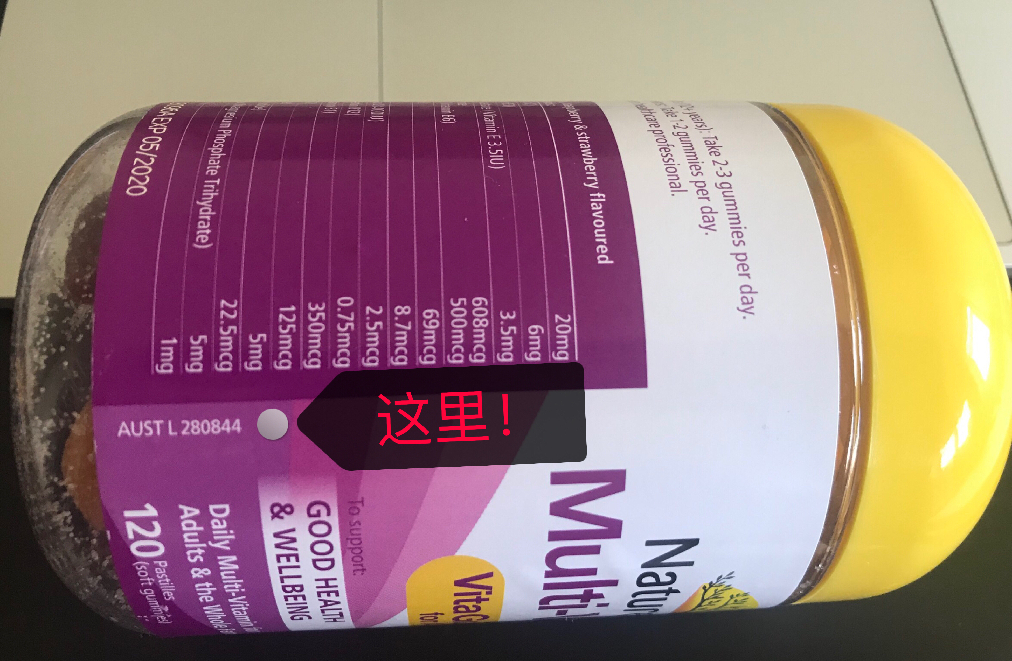 澳洲适合女人吃的保健品,澳洲保健品必买的20样