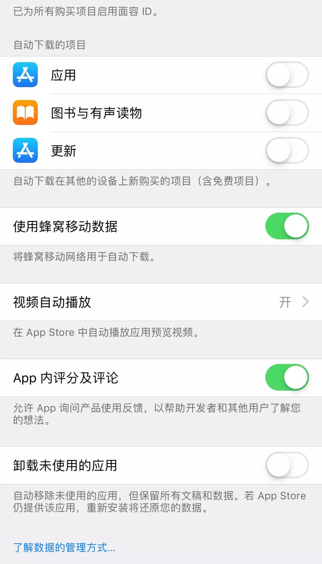 iphone照片有什么隐藏功能,iphone12mini隐藏功能