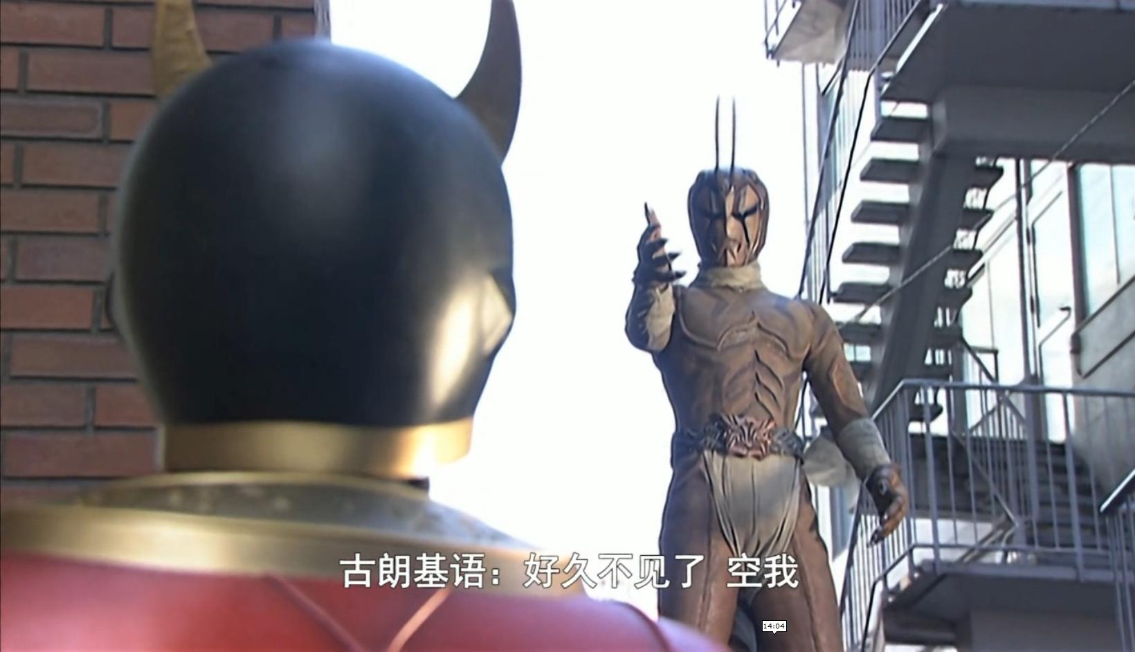 假面骑士空我：为何玫瑰姐宁可笑着被一条警官射杀，也不还手？