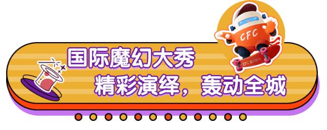 璐墿涓績鍙戠敓浜嬩欢,璐墿涓績鍙戠敓鐨勪竴浠朵簨