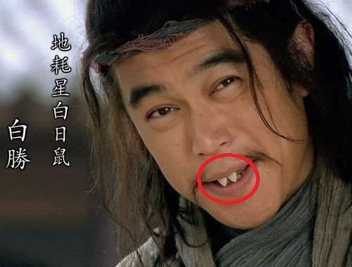 有多少人做了烤瓷牙后悔呀,为什么越来越多人放弃烤瓷牙