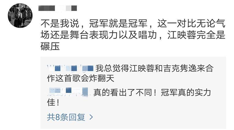 光是“努力”这1项,大多数的唱跳歌手,都输给了蔡依林