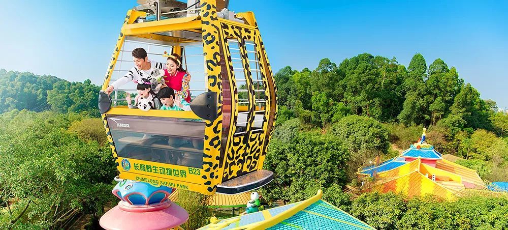 长隆野生动物世界营业时间,广州长隆野生动物园要玩多久