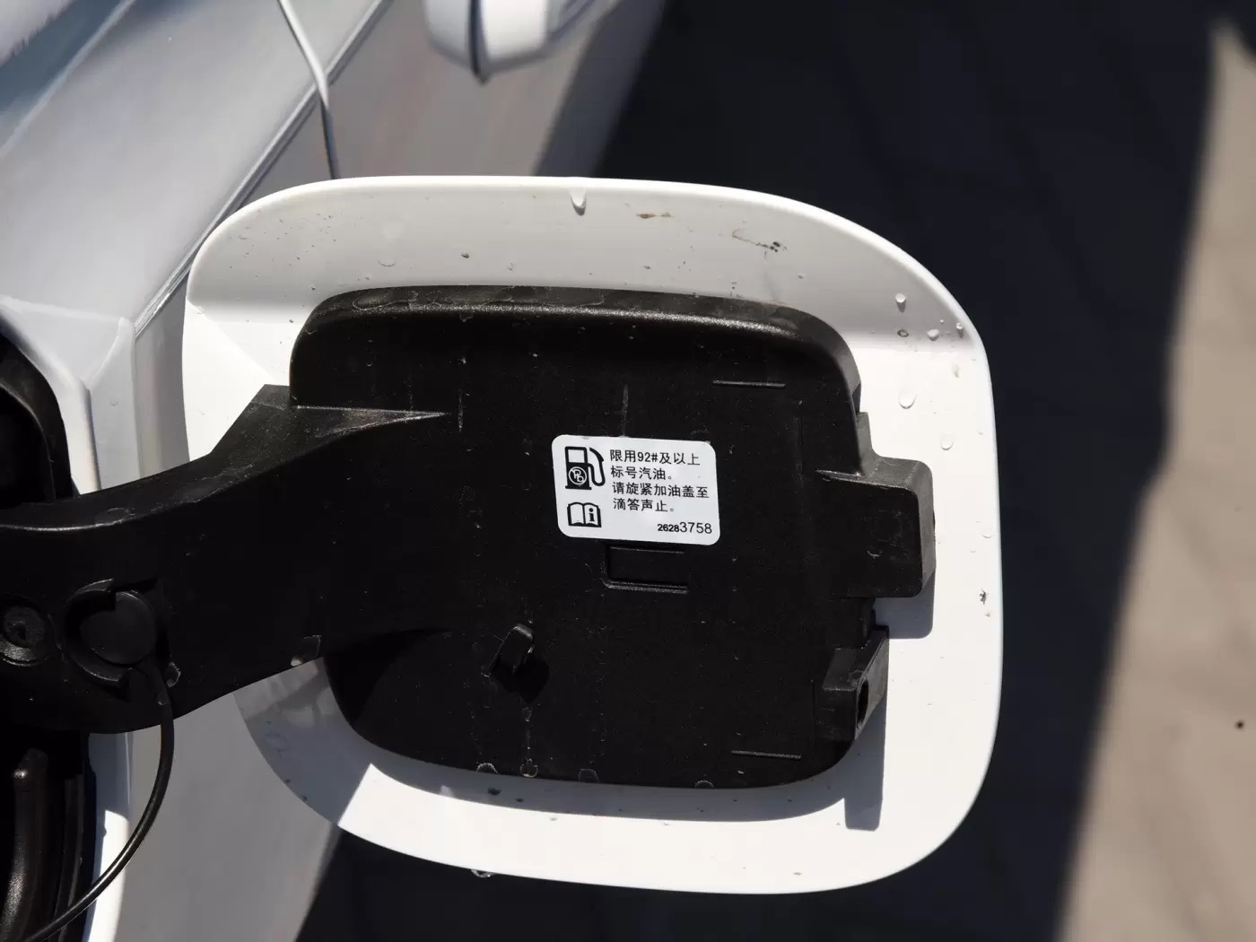 迈锐宝XL535T锐动版最佳性价比？