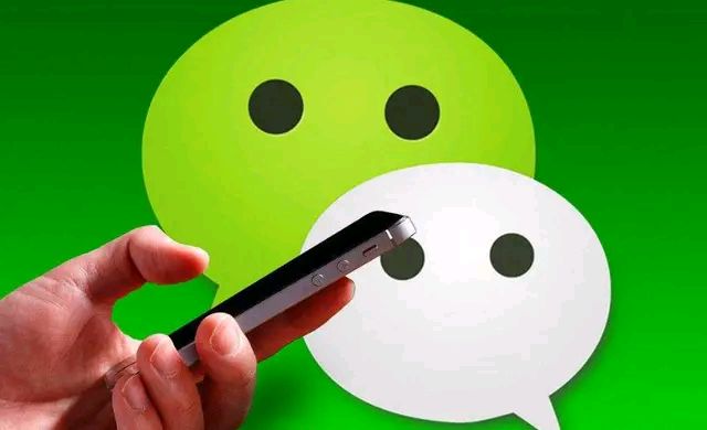 微信马化腾每月收入,马化腾微信是如何盈利