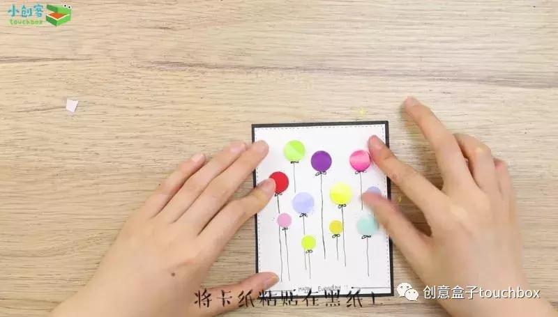 怎么做中秋节国庆节卡片,教师节做给老师的卡片怎么做