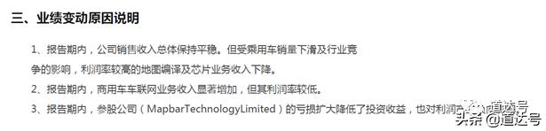 一个涨停一个跌停,一个涨停一个跌停为什么赔钱