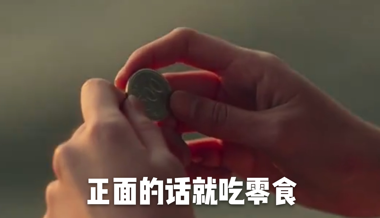 梨泰院class金多美同款外套,梨泰院class金多美同款