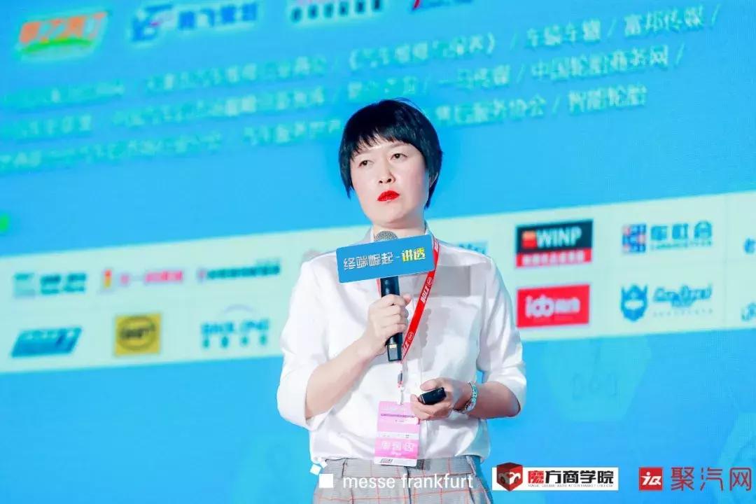 周因因专访视频,周因因采访视频