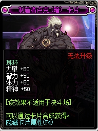 把钱花在刀刃上全套,把钱花在刀刃上cf