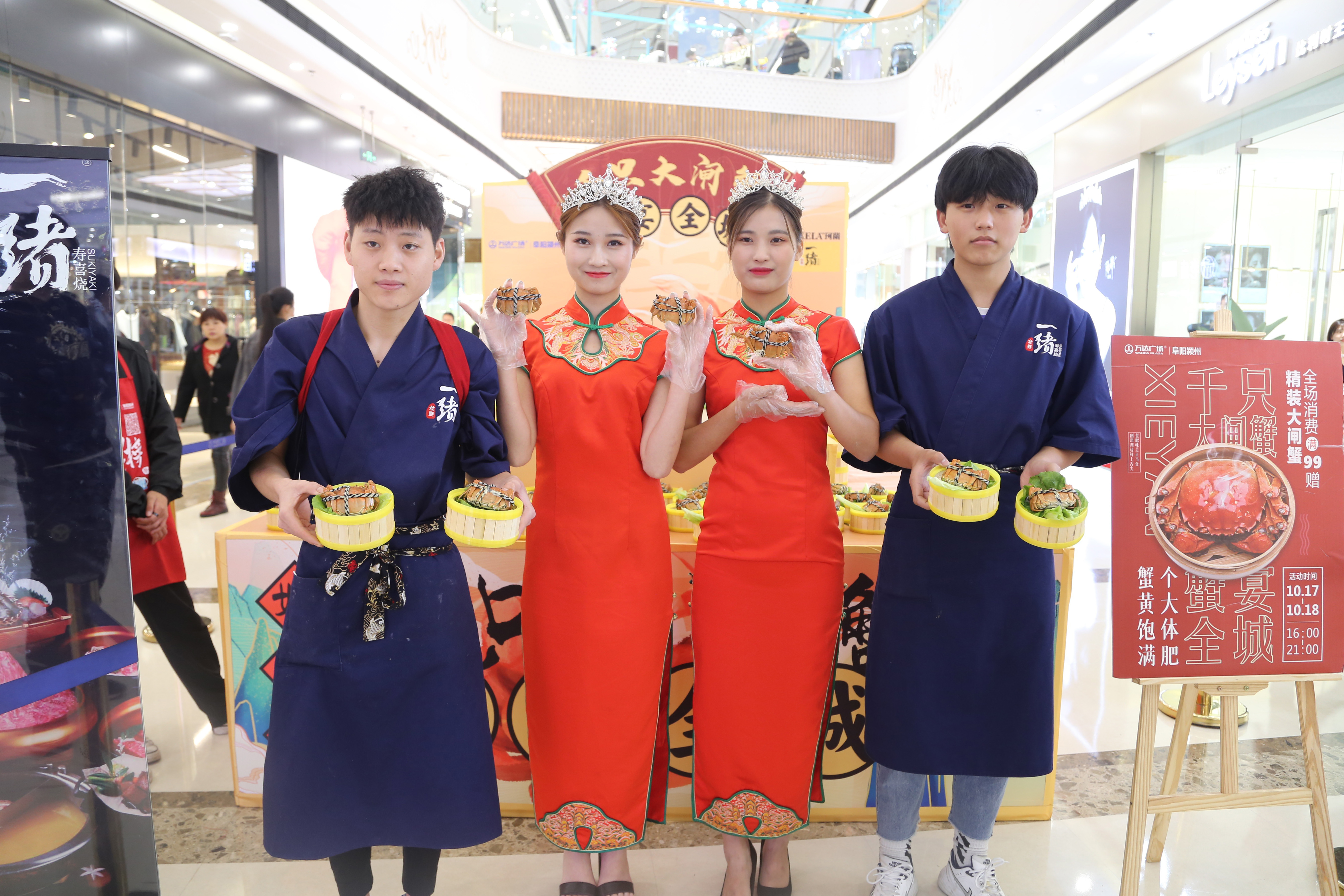 颍州寿喜烧,一次很棒而又难忘的聚会