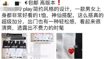 震惊韩国的几大案件,韩国免税店崩溃事件