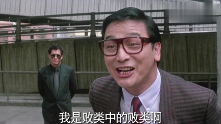 3位演“变态”的香港大师，吴毅将封神，*查理曹**堪称狂魔