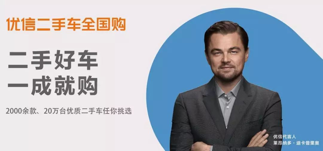 瓜子二手车注册资本猛增,瓜子二手车网站靠什么盈利