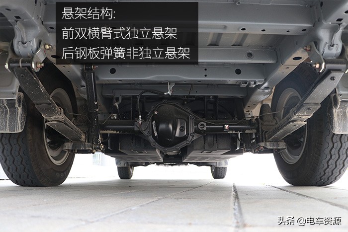 实用型七座mpv东风风行菱智m5,大七座mpv10万以下能拉货