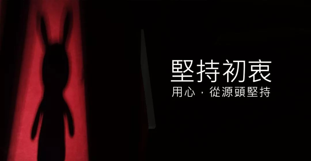 以德承载灵魂，用鹏放飞梦想-访德鹏空调总经理朱炳江