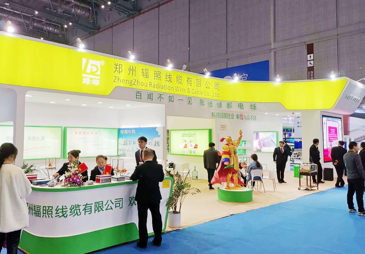 罗助：绿都的使命就是让更多人用上好电线