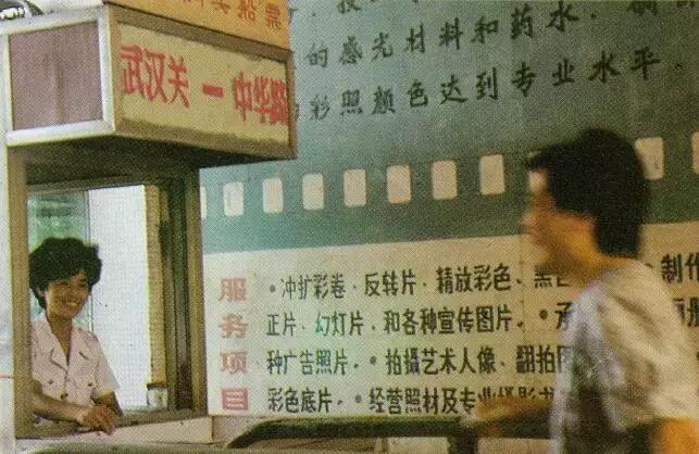 鎴戜滑鐨勮蹇嗘濡備竴鏉℃祦鍔ㄧ殑澶ф渤,绌垮煄璁板繂