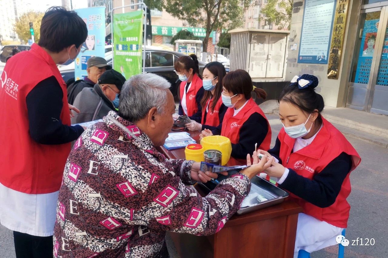 中风120门诊,中风120院前急救