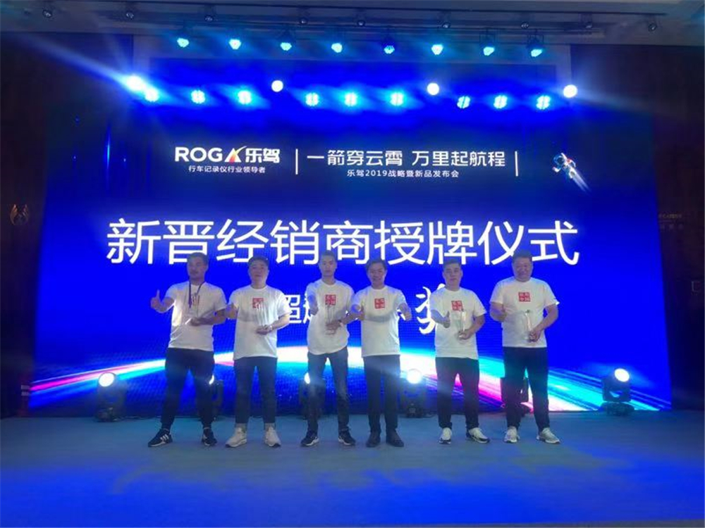 一箭穿云霄的音乐,一箭穿云霄