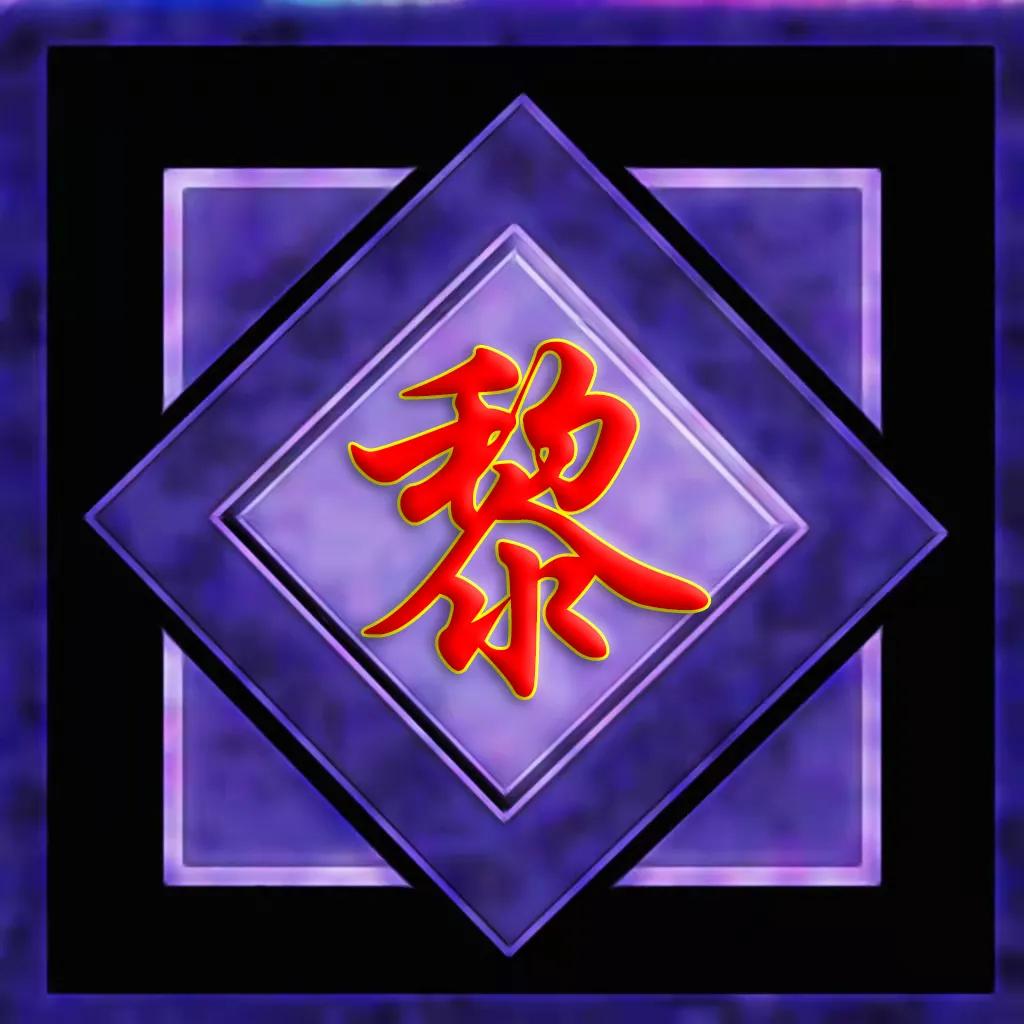 好看有深度的微信头像姓氏为牛,2022微信头像男士专用虎年张姓氏