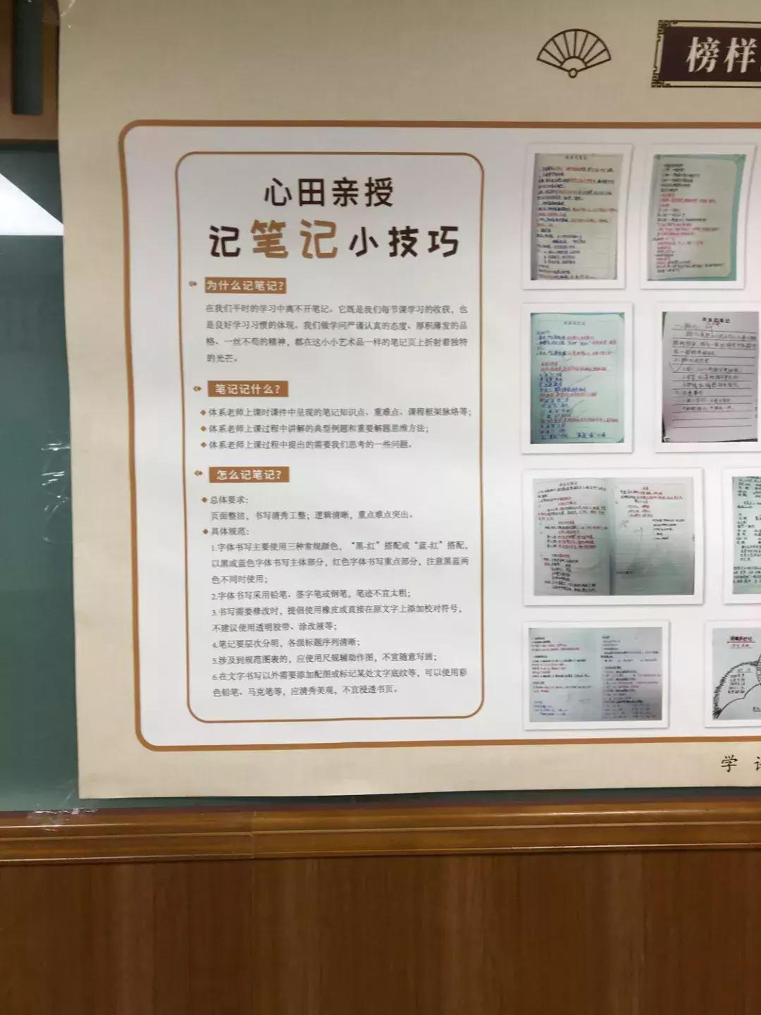 语文线下培训机构,语文培训机构