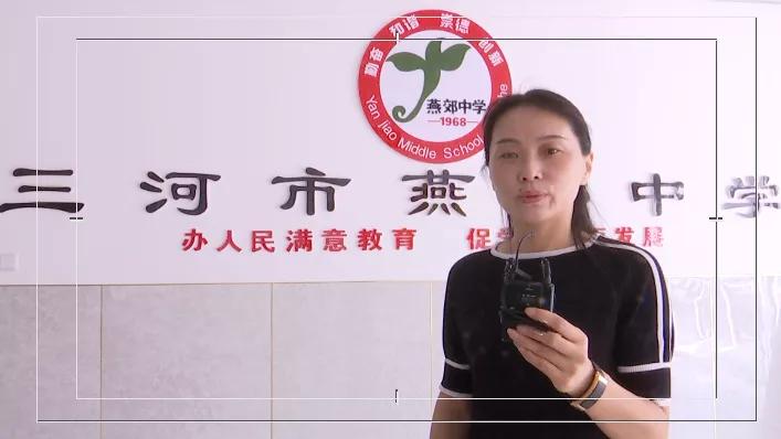 燕郊放假时间及开学时间,燕郊幼儿园开学时间最新通知