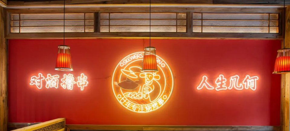 一年能卖出300万串羊肉串,摆摊卖羊肉串一年赚500万