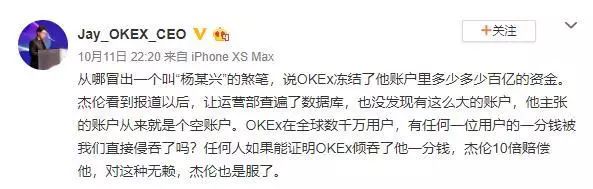 股票16个月赚1亿,炒股三年赚了上亿的私募