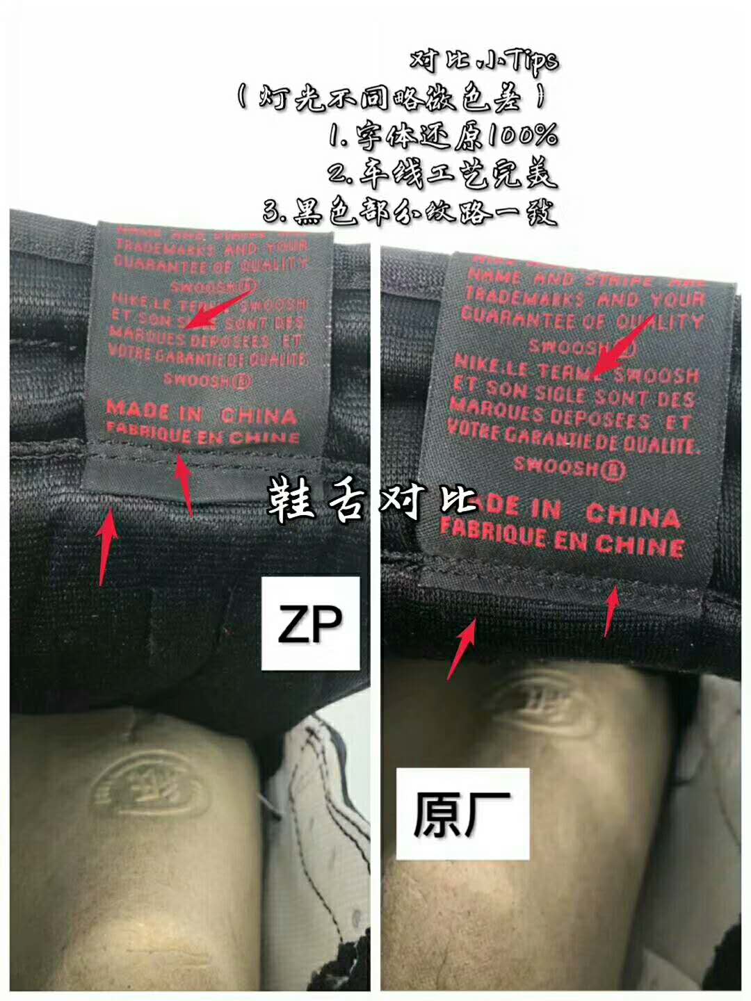 为什么aj1黑紫色是皮革的,为什么aj1有些鞋的底色是黄的