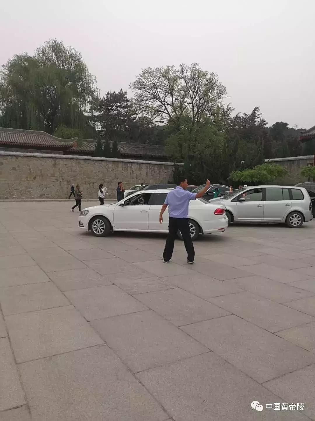 离西安最近的黄帝陵,陕西为什么有黄帝陵