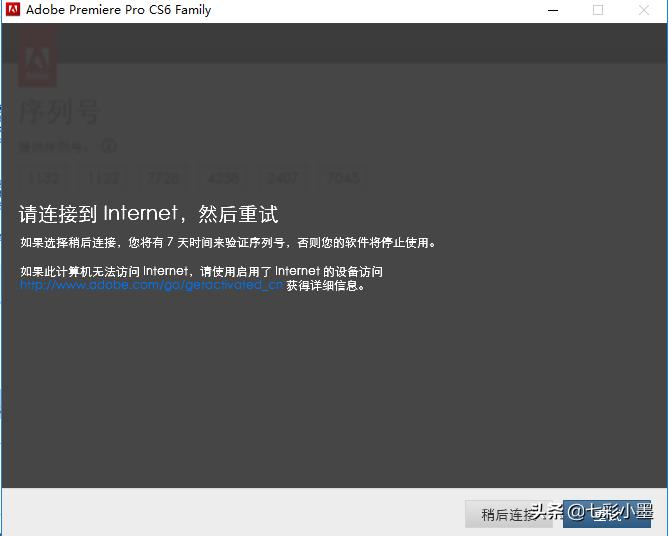 视频剪辑工具adobe,视频剪辑软件edius学习