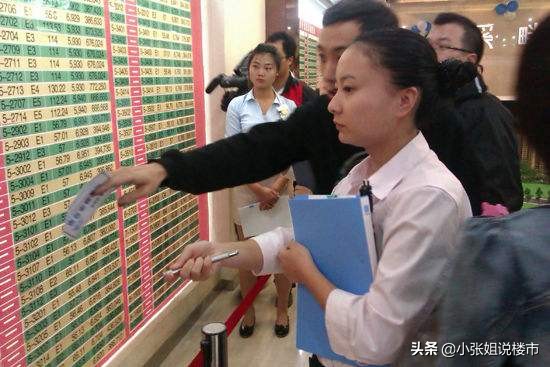 为什么那么多人忌讳买二手房,为什么有人建议买西户