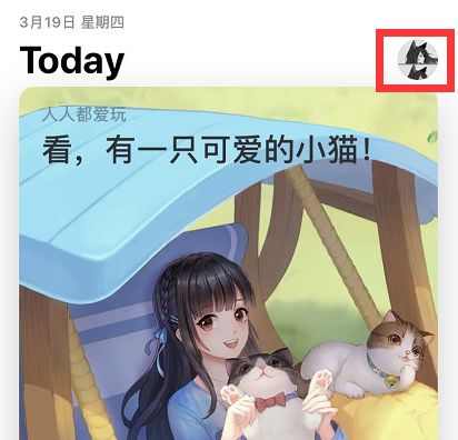 云顶之弈手游注册怎么用加速器,lol云顶之弈手游怎么注册ios