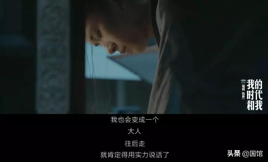 易烊千玺，我小看你了